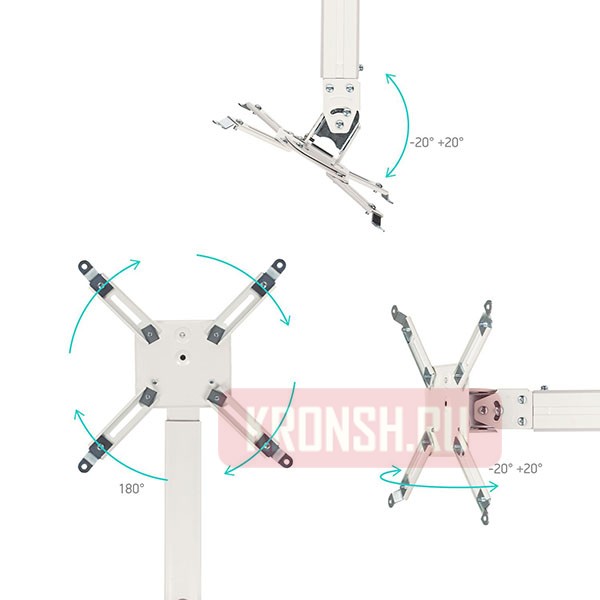 Кронштейн для проектора Onkron K5A (белый)