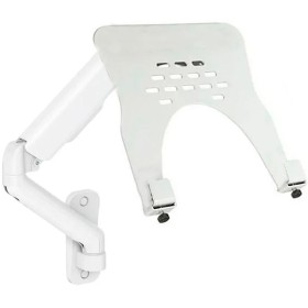 Кронштейн для ноутбука настенный ARTKRON Shelf-150W (белый)