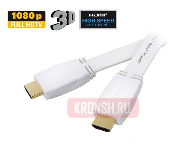 Кабель HDMI-HDMI Vivanco 42093 (1,5 м, белый) 