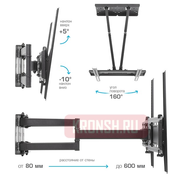 Кронштейн для телевизора Kromax Galactic-44