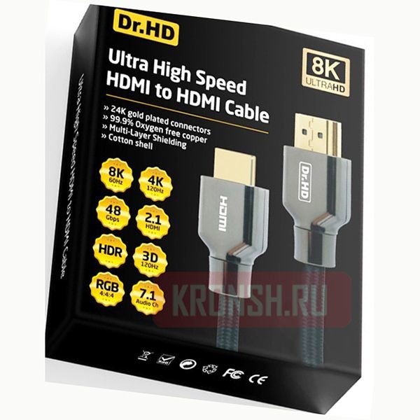 Кабель HDMI-HDMI 2.1 Dr.HD (0,5 м)