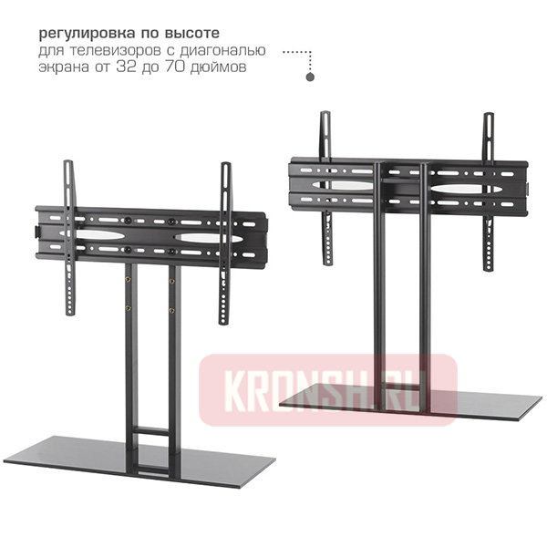 Подставка для телевизора Tuarex Ultra-912