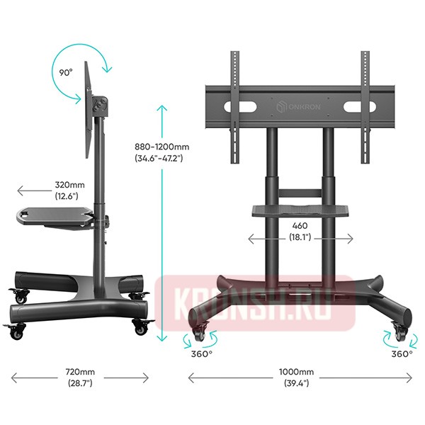 Мобильный стенд Onkron TS1380 (чёрный)   