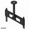 Потолочный кронштейн ARTKRON​ P1-50 (1200-1800, чёрный) 