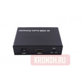 HDMI Сплиттер Logan SPL-1-3A+оптический и аудиовыход RCA