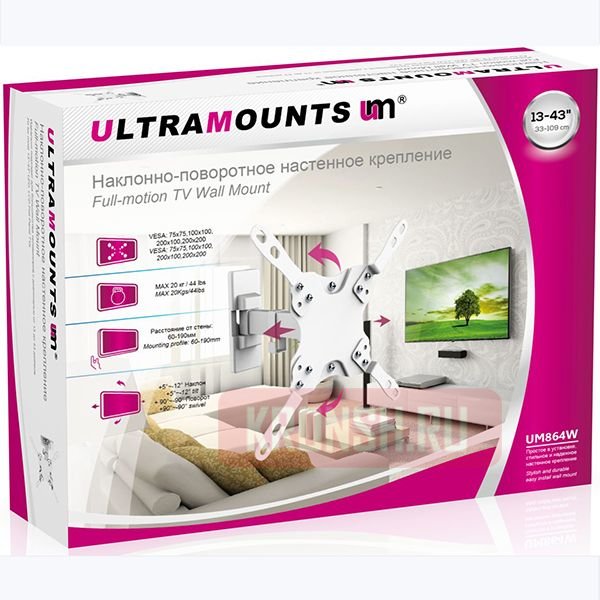 Кронштейн для телевизора Ultramounts UM864W