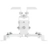 Кронштейн для проектора Uniteki PM2202W (белый)  