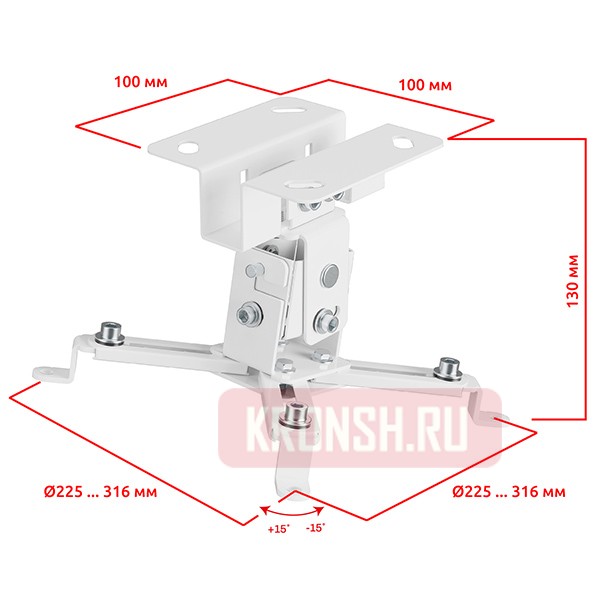 Кронштейн для проектора Uniteki PM2202W (белый)  