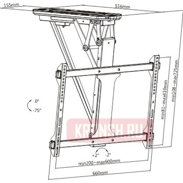 Потолочный кронштейн Brateck PLB-M0546AI