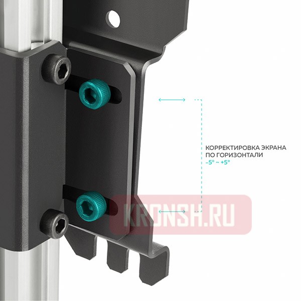 Потолочный кронштейн Onkron CR1S