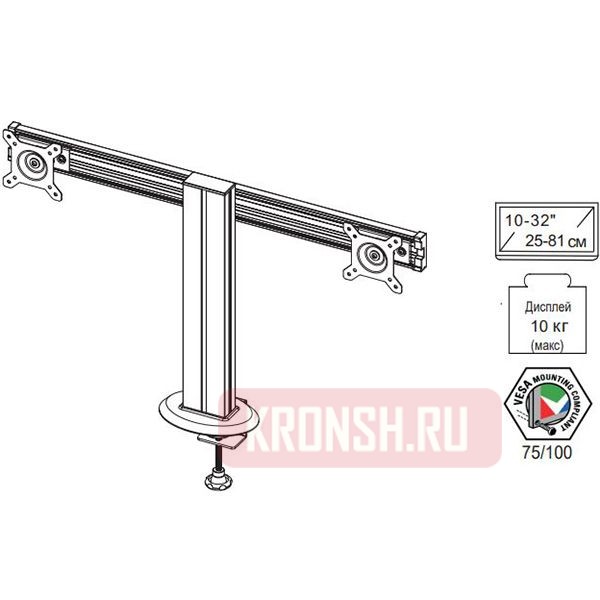 Кронштейн на 2 монитора 2MVESA Titanium 120