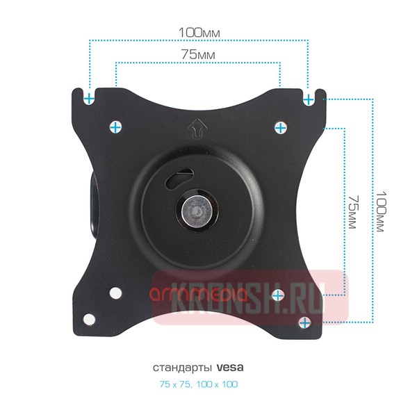 кронштейн для двух мониторов Arm-Media LCD-T42