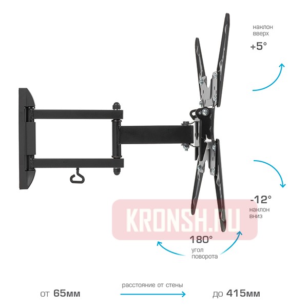 Кронштейн Kromax Optima-414