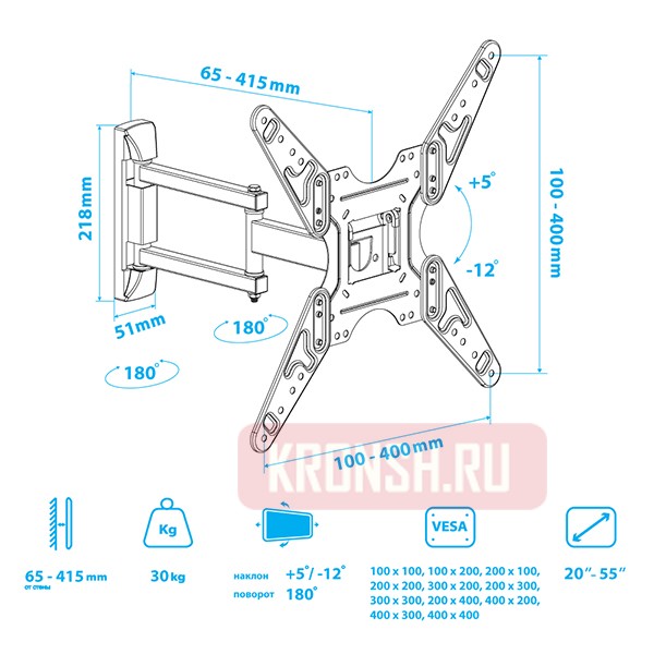 Кронштейн Kromax Optima-414