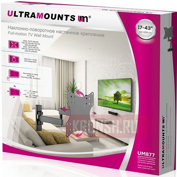 Кронштейн для телевизора Ultramounts UM877
