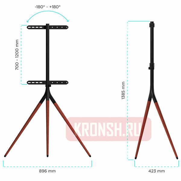 Штатив для телевизора Onkron TS1220B (чёрный) 