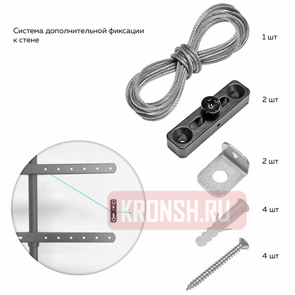 Штатив для телевизора Onkron TS1220B (чёрный) 