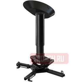 Кронштейн для проектора Wize Pro PR20F-B (46-61 см, чёрный)