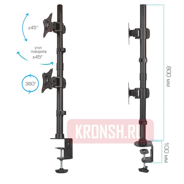 Кронштейн для двух мониторов Arm-Media LCD-T43