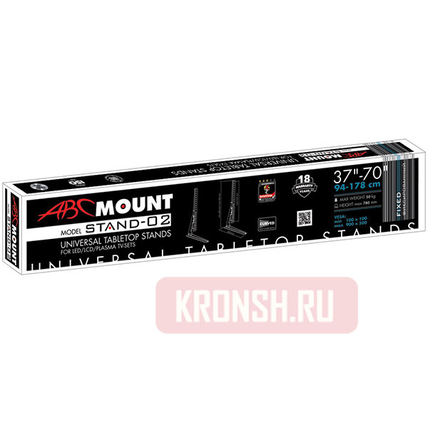 Настольный кронштейн для телевизора ABC Mount Stand-02