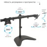 кронштейн для двух мониторов Arm-Media LCD-T52