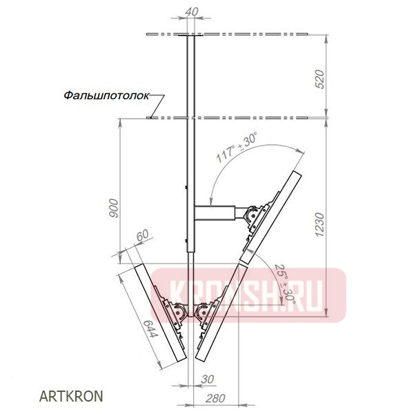 Кронштейн для телевизора ARTKRON Triple KL-31