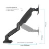 Кронштейн для монитора Arm-Media LCD-T21