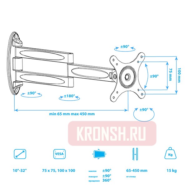 Кронштейн для телевизора Kromax Techno-11 (чёрный) 