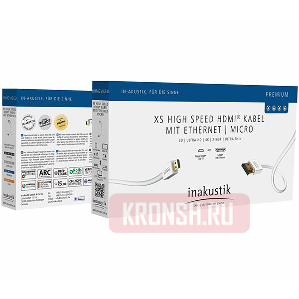 Кабель micro HDMI-XS HDMI Inakustik Premium (1,5 м)