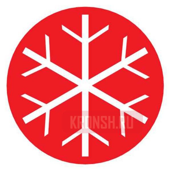 Удлинитель на катушке Brennenstuhl (3 розетки, 50 м) 1308250