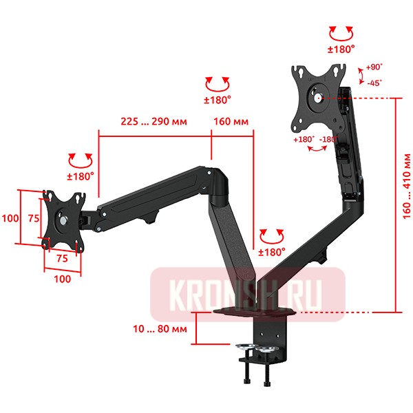 Кронштейн для двух мониторов Uniteki FMGT82B (чёрный)