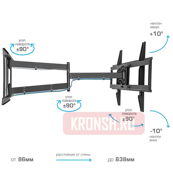 кронштейн для телевизора Tuarex Alta-661