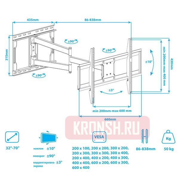 кронштейн для телевизора Tuarex Alta-661