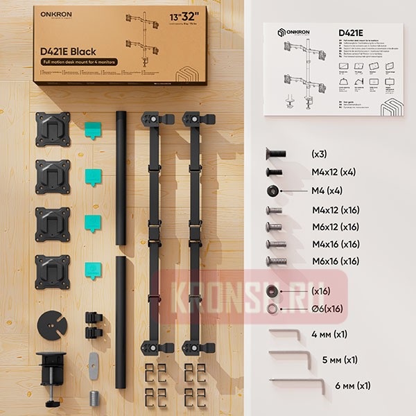 Кронштейн для 4 мониторов Onkron D421E