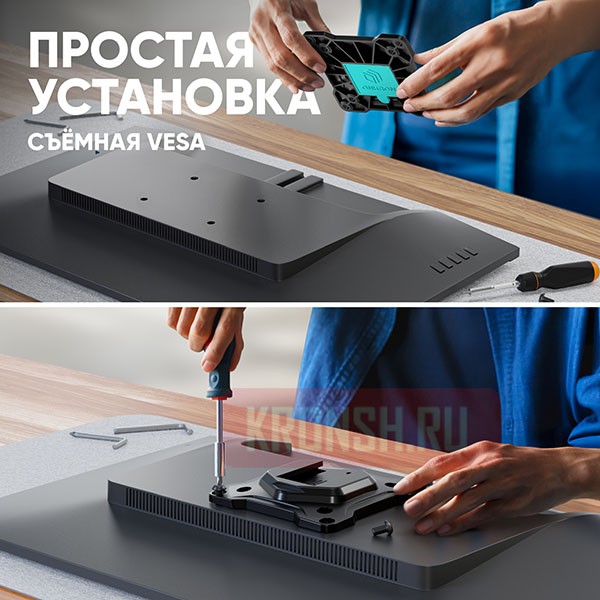 Кронштейн для 4 мониторов Onkron D421E