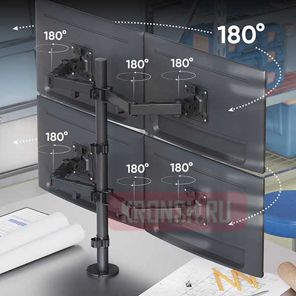 Кронштейн для 4 мониторов Onkron D421E
