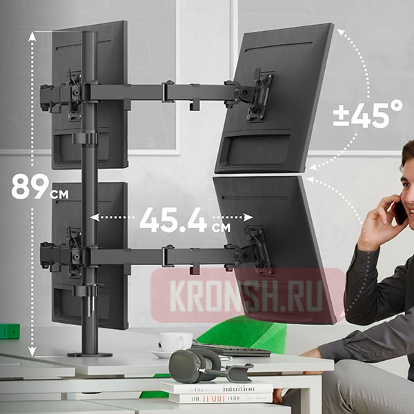 Кронштейн для 4 мониторов Onkron D421E