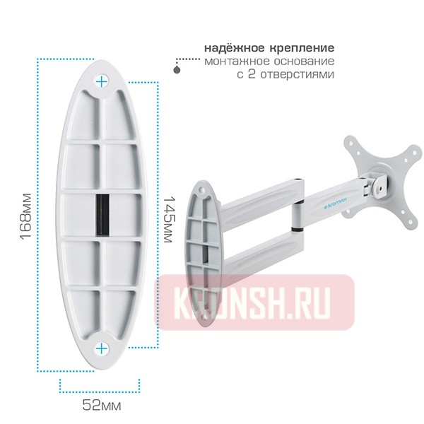 кронштейн для телевизора Kromax Techno-11 (белый)  