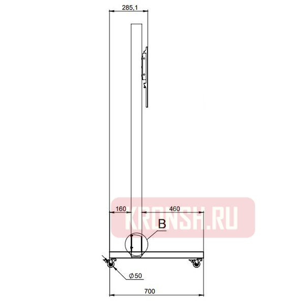 Стенд для телевизора ARTKRON PMW-75M (чёрный) 