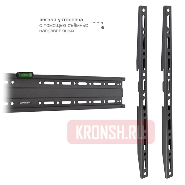 Кронштейн для телевизора Arm-Media Plasma-1