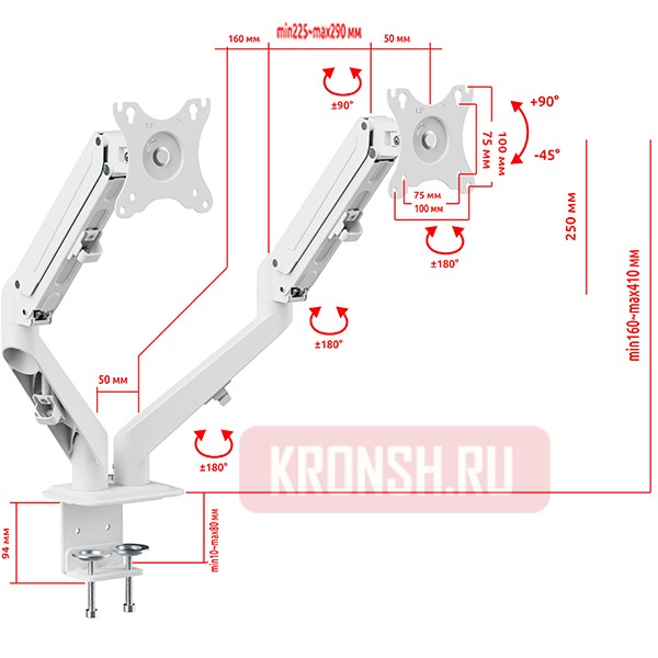 Кронштейн для двух мониторов Uniteki FMGT82W (белый)