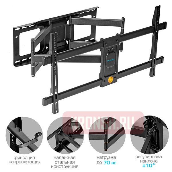 кронштейн для телевизора Tuarex Alta-660