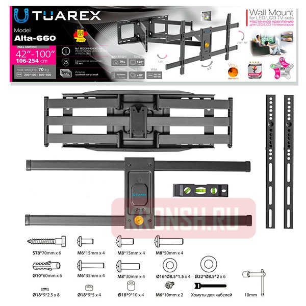 кронштейн для телевизора Tuarex Alta-660