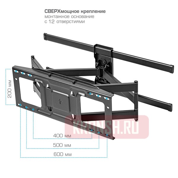 кронштейн для телевизора Tuarex Alta-660