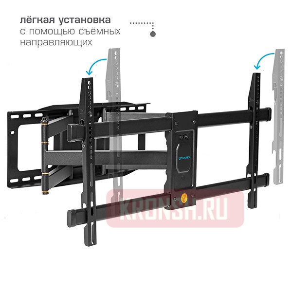 кронштейн для телевизора Tuarex Alta-660