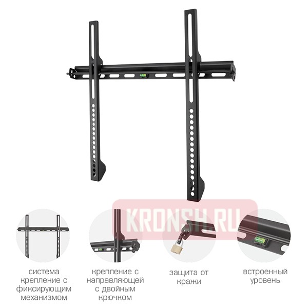 Кронштейн для телевизора Kromax Vega-11