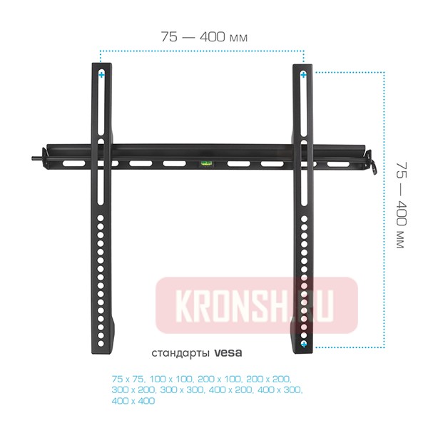Кронштейн для телевизора Kromax Vega-11