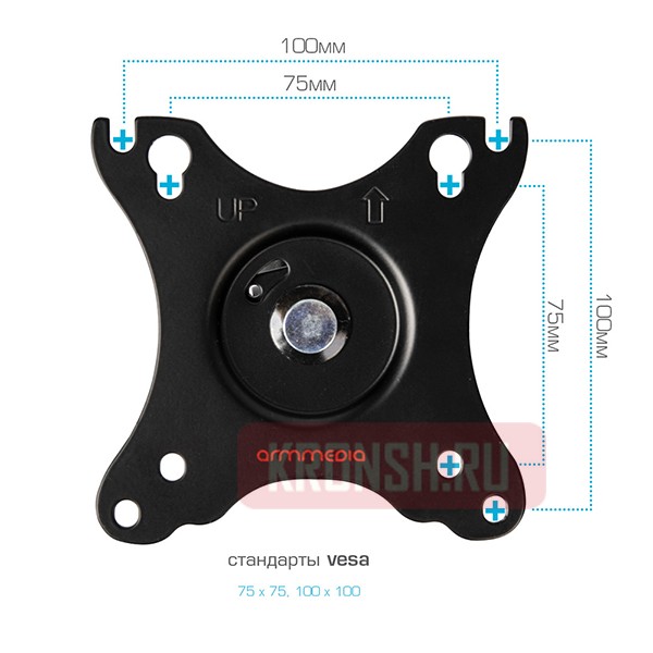 кронштейн для двух мониторов Arm-Media LCD-T22