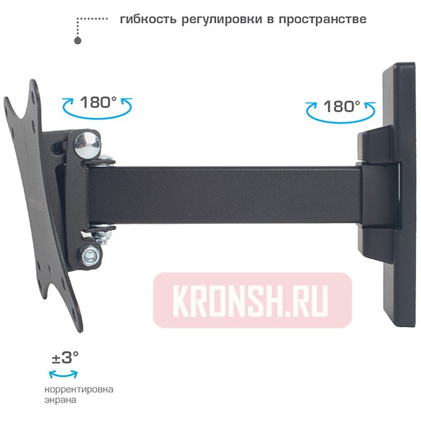 Кронштейн для телевизора Arm-Media MARS-1