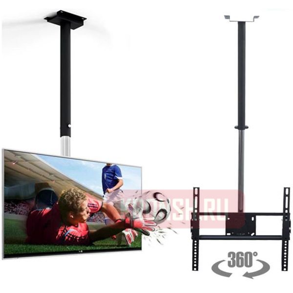 Потолочный кронштейн для телевизора Electriclight КБ-01-36